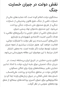 خدمات بیمه کاتبی