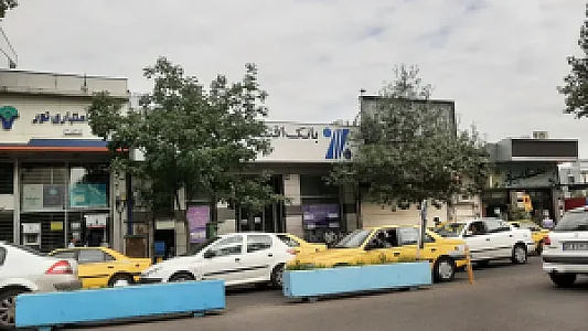 بانک اقتصاد نوین