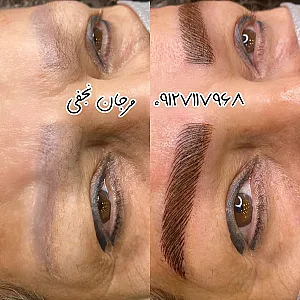 آموزش و خدمات میکروبلیدینگ مرجان