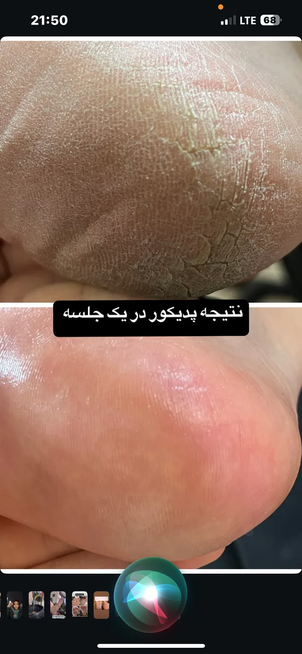 خدمات تخصصی کاشت ناخن سپیده طالبی