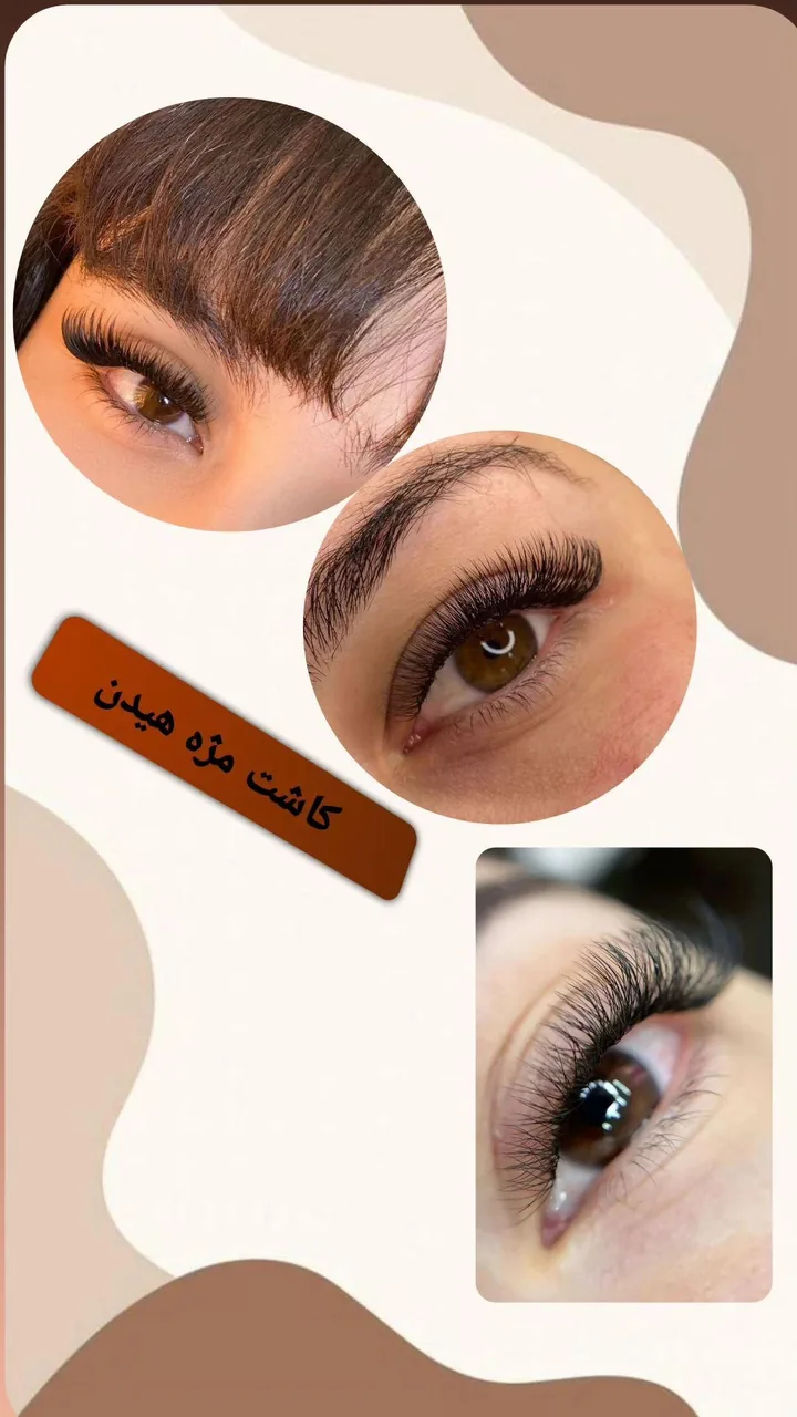 سالن زیبایی روفیا ( آموزش و خدمات ) - تصویر 2