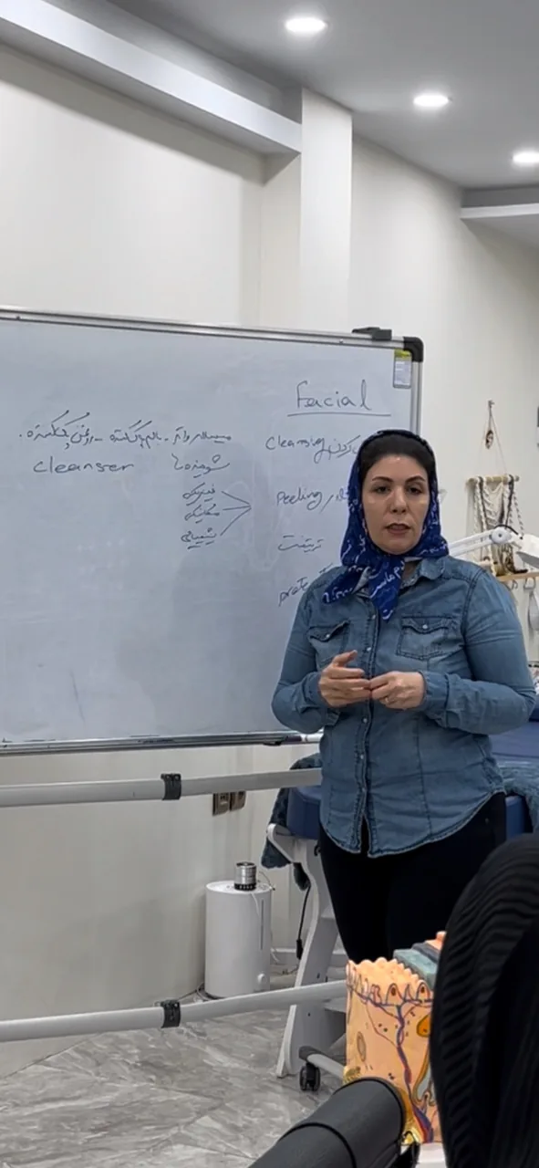 آموزشگاه و مرکز خدمات تخصصی پاکسازی پوست - کلینیک پوست و زیبایی در تهران - تصویر 3