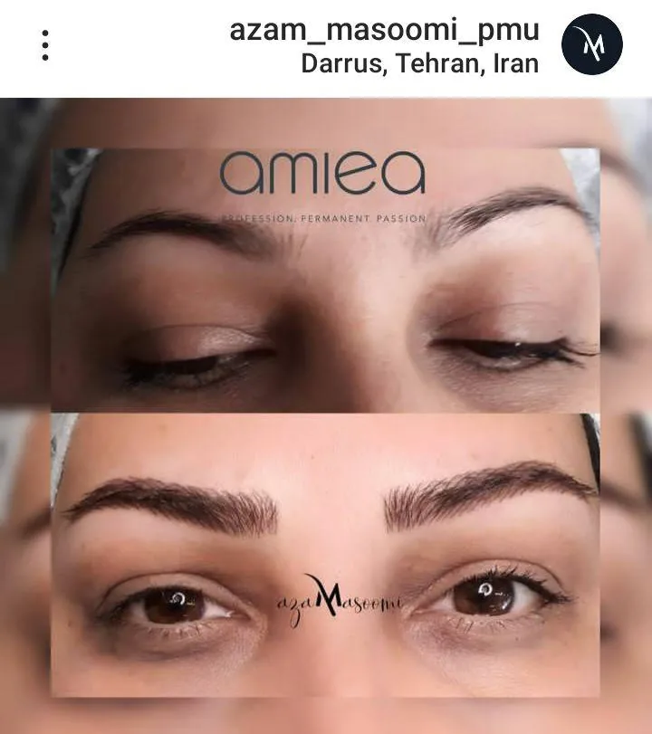 خدمات ابرو و اپیلاسیون مومک - آرایشگاه زنانه در تهران - تصویر 3