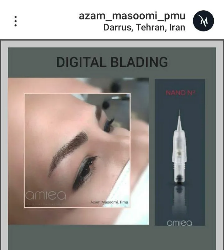 خدمات ابرو و اپیلاسیون مومک - آرایشگاه زنانه در تهران - تصویر 4