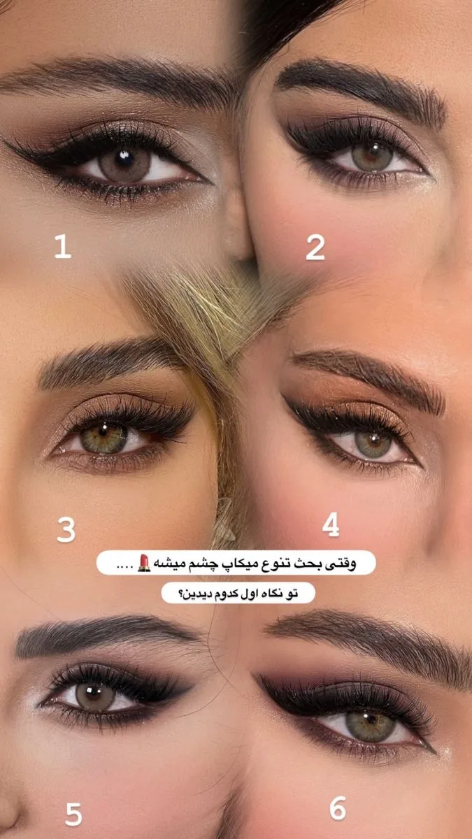 خدمات تخصصی میکاپ و میکروبلدینگ حسینی - تصویر 2
