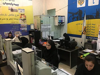 بیمه پارسیان شرکت خدمات بیمه ای گسترش فروش فردا