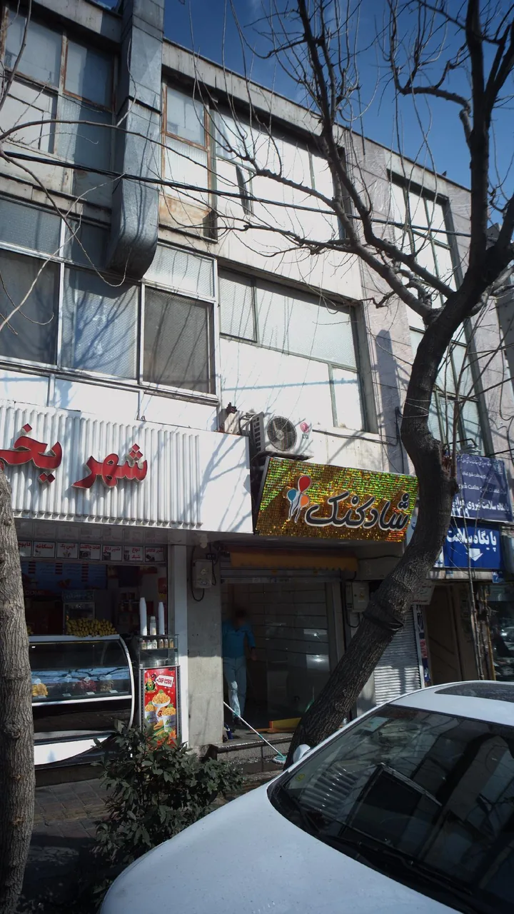 پایگاه سلامت نیروی هوایی - تصویر 3