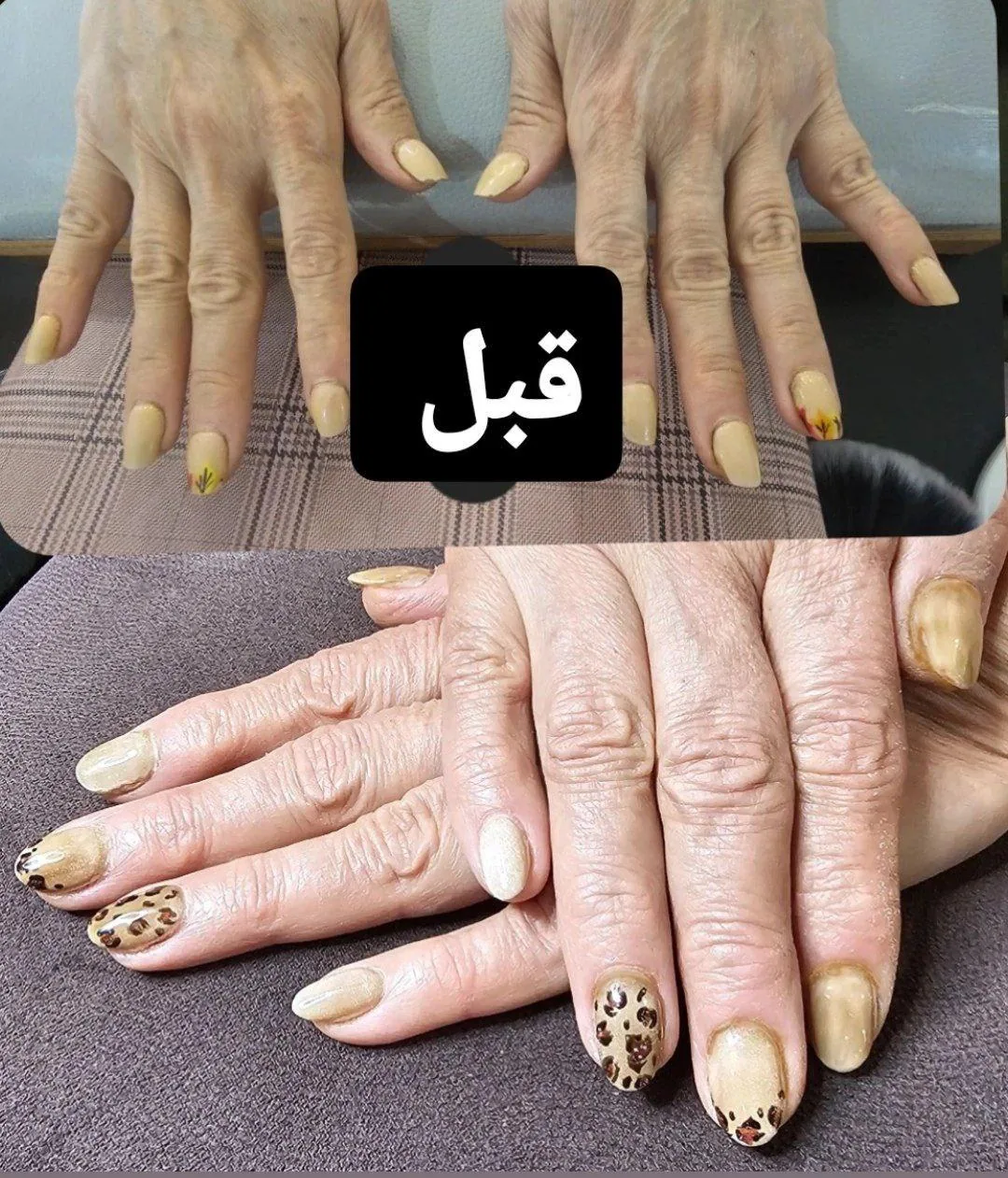 خدمات ناخن نینا - تصویر 5