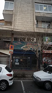 شرکت خدمات مسافرت هوایی دنیای دیدنی