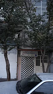 خدمات ساعت رفیع