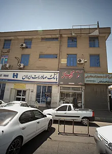 خدمات حسابداری