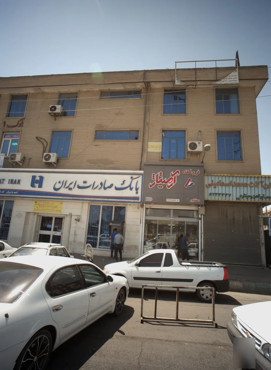 خدمات حسابداری