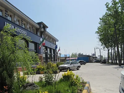 نمایندگی ایران خودرو نعیمی