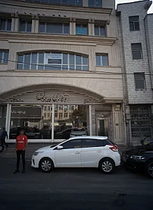 شرکت خدمات زیارتی و سیاحتی ندا گستر کوثر