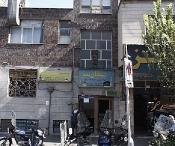 دفتر خدمات زیارتی متقیان سیر