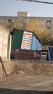 خدمات برش بلکا پی وی سی مونتاژ