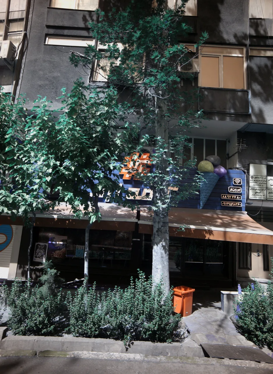 شرکت خدمات بیمه مهر فاخته