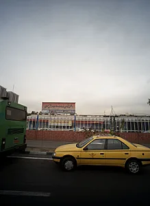 خدمات بیمه سلامت
