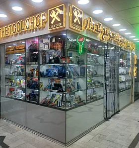 خدمات قفل کلید قادری