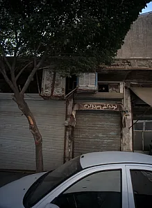 خدمات تاسیساتی