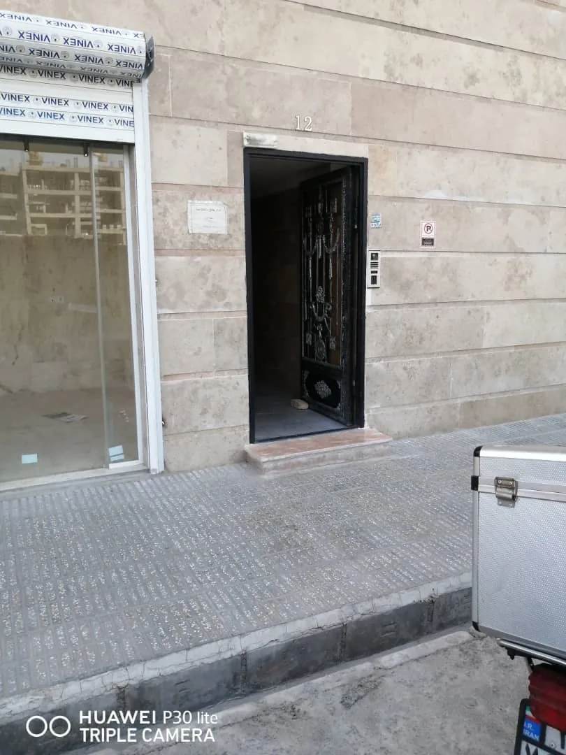 مرکز خدمات جامعه سلامت سینا - تصویر 2