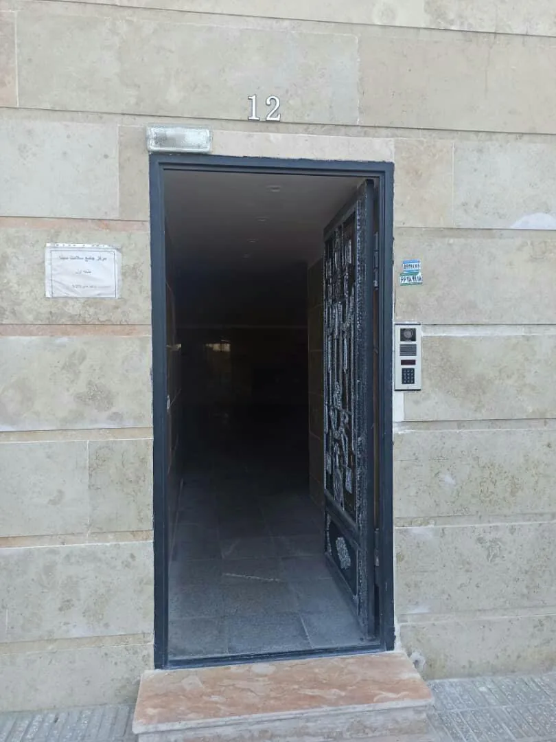 مرکز خدمات جامعه سلامت سینا - تصویر 4