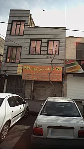 خدمات برش کیوان