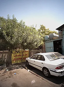 خدمات فرز سی ان سی
