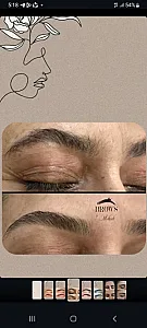 خدمات تخصصی ابرو بخشی