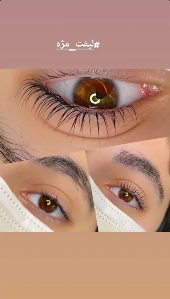 خدمات حرفه‌ای اکستنشن مژه مهدیه - تصویر 5