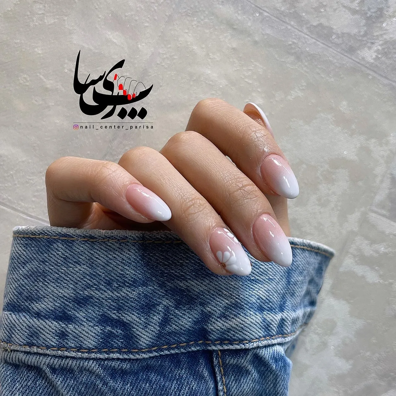 خدمات و آموزش تخصصی ناخن پریسا شهبازی - تصویر 4