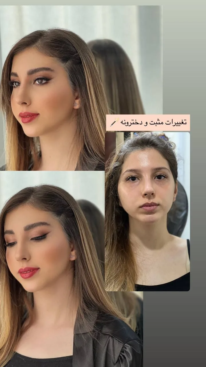 سالن زیبایی و خدمات ناخن پرنیان (انقلاب) - تصویر 2