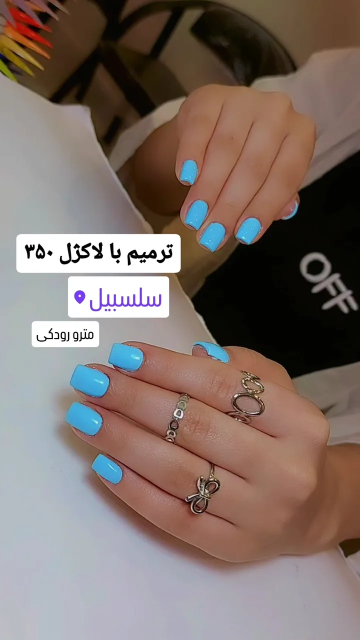 خدمات تخصصی کاشت ناخن سارا - تصویر 4