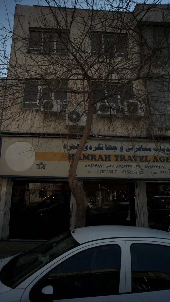 شرکت خدمات مسافرت هوایی و جهانگردی همره - تصویر 2