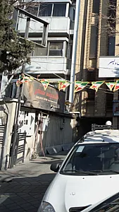 شرکت خدمات مسافرت هوایی گنجینه سفر