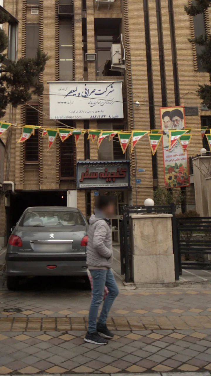 شرکت خدمات مسافرت هوایی گنجینه سفر - تصویر 2