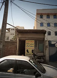 خدمات لیزری برش و حک بر روی انواع پارچه و چرم