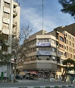 شرکت خدمات بیمه ای وحدت ایرانیان