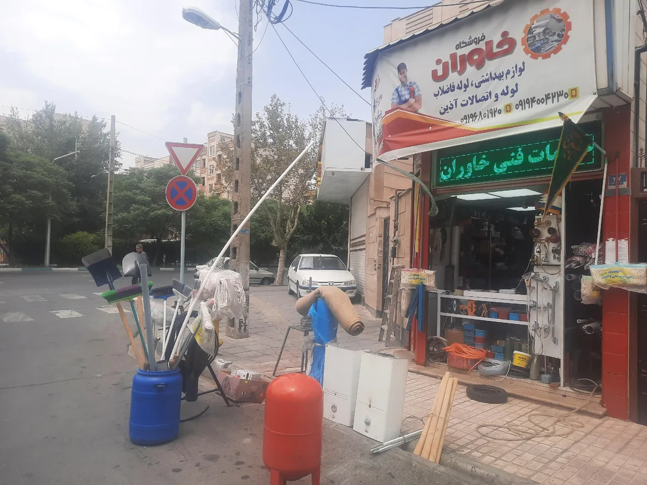 خدمات فنی خاوران - تصویر 2