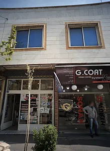 خدمات شستشو و احیا رنگ خودرو جی کات