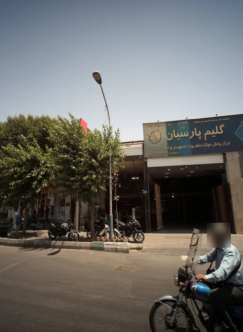 خدمات تراشکاری