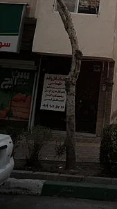 خدمات قفل و کلید طهماسبی