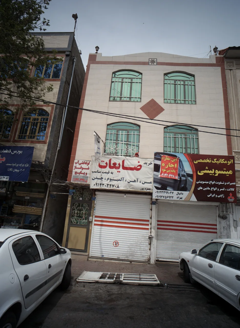 خدمات لوله کشی