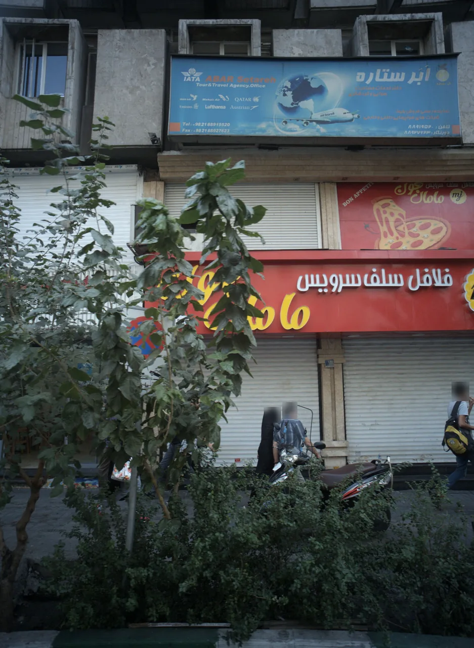 دفتر خدمات مسافرت هوایی وگردشگری ابر ستاره