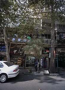 خدمات قفل و کلید کلاسیک