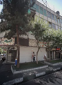 دفتر خدمات الکترونیک انتظامی پلیس