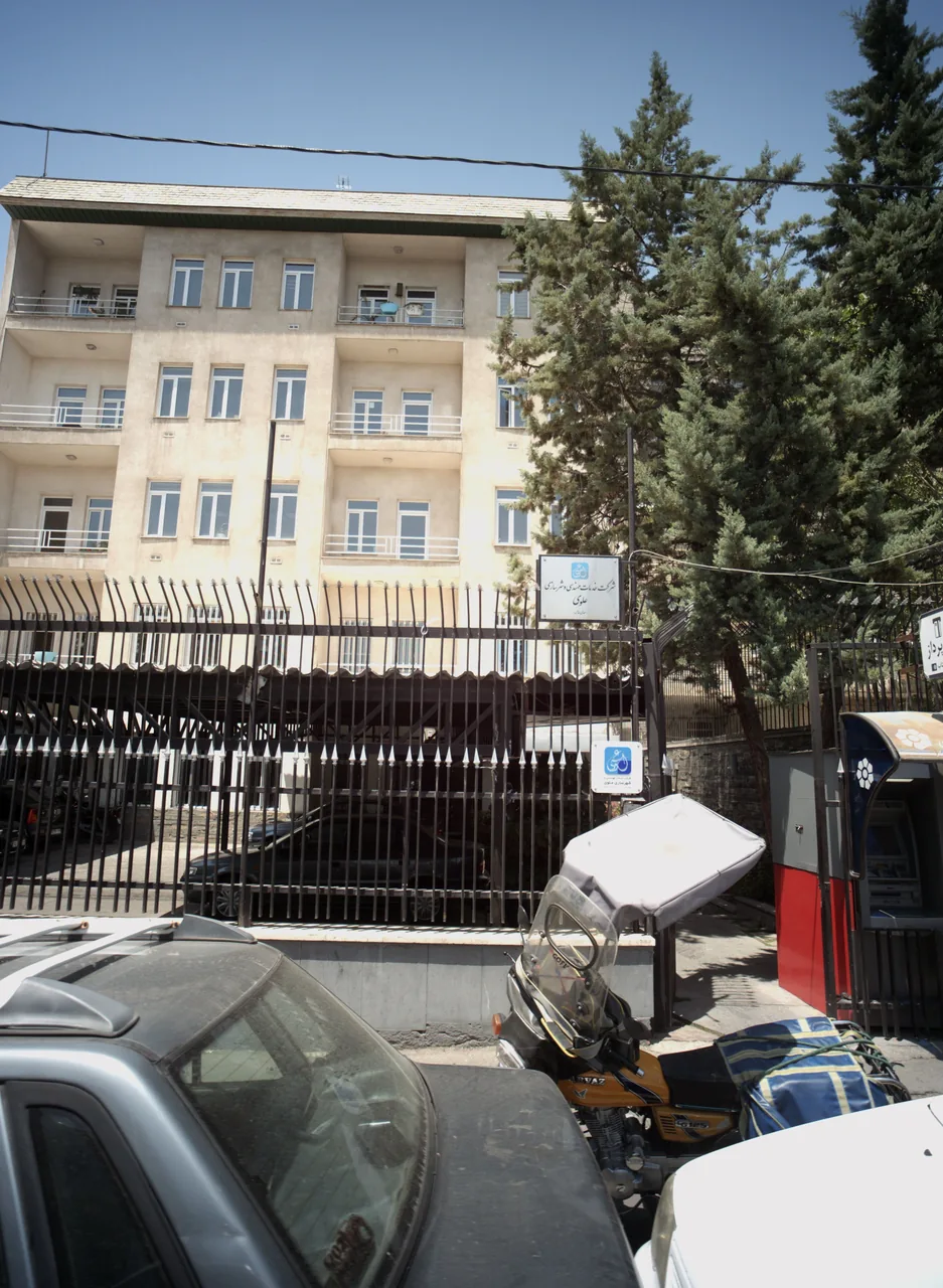 شرکت خدمات مهندسی و شهرسازی علوی