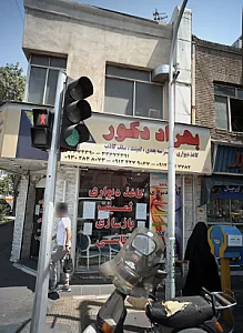 خدمات نمای داخلی ساختمان بهراد دکور