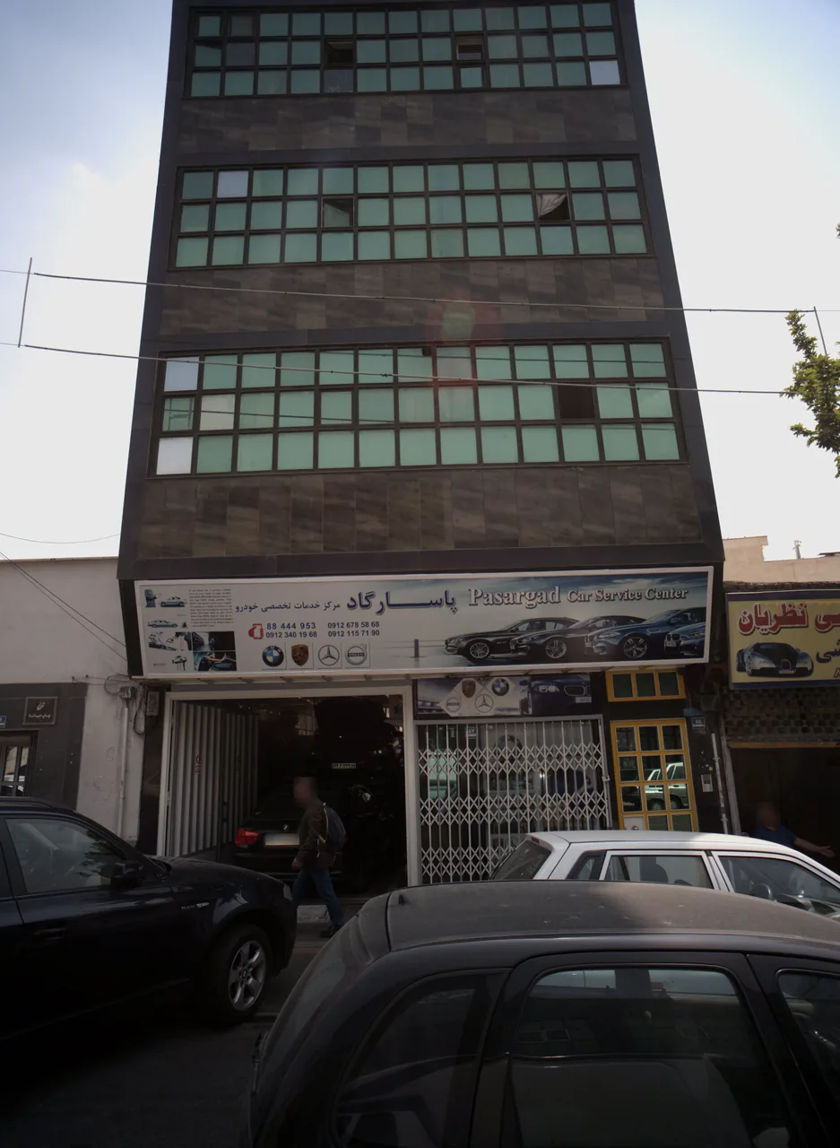 مرکز خدمات تخصصی خودرو پاسارگاد