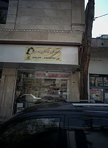 خدمات قفل وکلید قادری